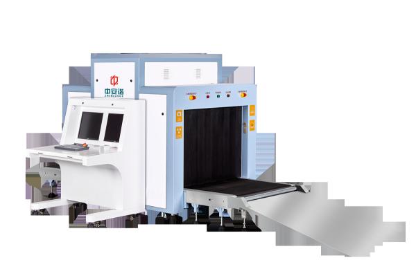 High Sensitivity X Ray Baggage Scanner For Railway / Airport Security Inspection