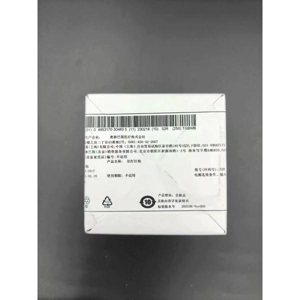 OLYMPUS XENON LAMP MAJ-1817 (Лампа с ксеноном)