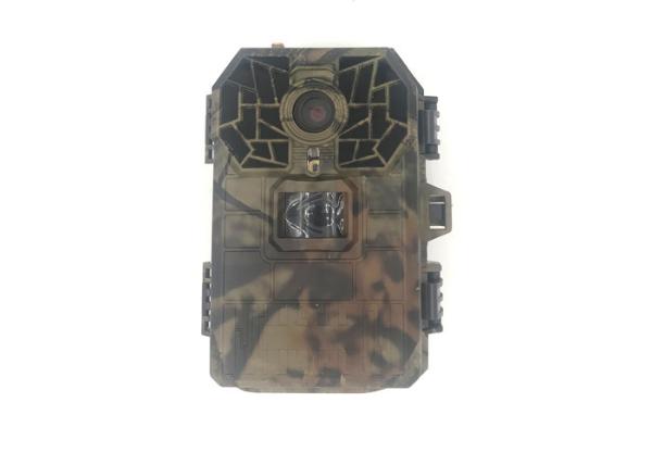 No Flash GSM Night Time Wildlife Camera Wildlife Infrared Night Vision Camera