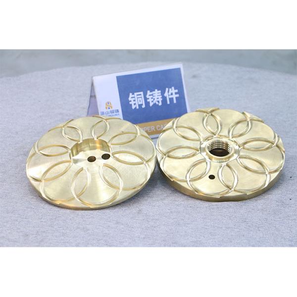 Multi Cylinder Hydraulic Crusher Parts C86300 High Density Bronze Plate