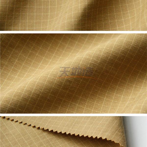 Yellowish Brown Plain Meta Aramid Fabric 205gsm For Fire Fighting Suit