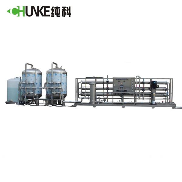 45T Per Hour Containerized RO Water Treatment Plant For Drinking / Water Filtration System