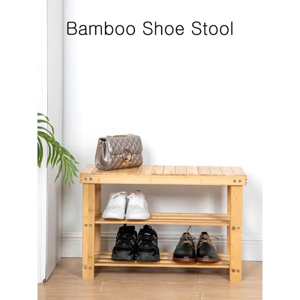 Living Room Furniture Shoe 2-Tier Boot Storage Racks Shelf Organizer Chair Seat for Entryway Hallway Home Stool Ottoman