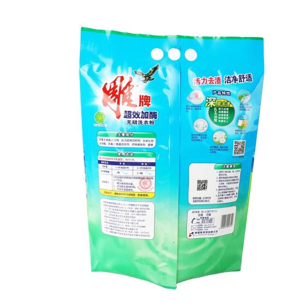 Sacs en plastique à fermeture à glissière étanche à l'humidité et à milieu de joint