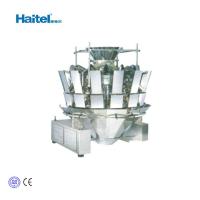 Máquina de embalagem de peso automática 60bag/Min dos doces da máquina de empacotamento do vertical