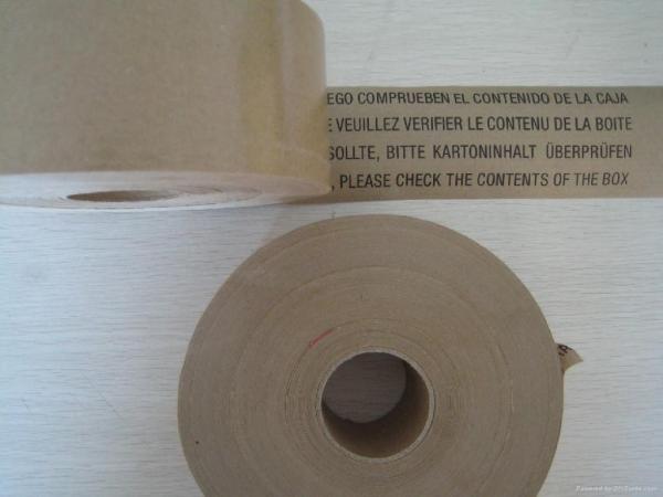 bag / box Sealing gummed kraft paper tape , workshop permanent sealing tape