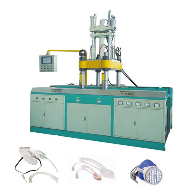 China Factory High Quality LCD Display LSR Injection Molding Machine For Maternal and Infant Products