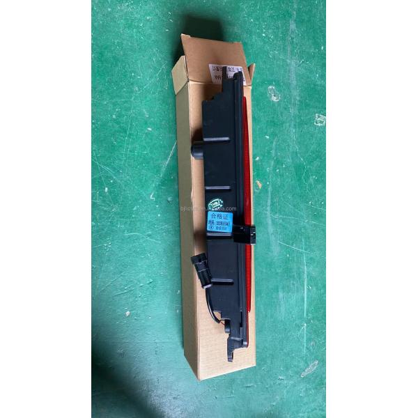 Chery Arrizo 7 / ARRIZO 7e Rear Fog Light 605000616AA OE No. 605000616AA for and Retail
