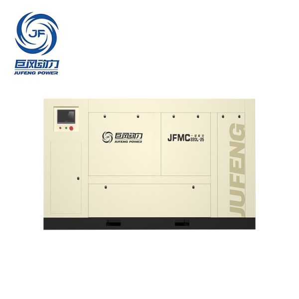 Industrial Oil-Free Magnetic Levitation Air Compressor With Magnetic Bearing Technology