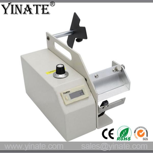 YINATE AL-505S AL-505M AL-505L AL-505XL Automatic label dispenser