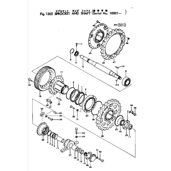 175-27-12190 1752712190 Serrure utilisée pour le bulldozer KOMATSU D80A D80E D80P D85A D85C D85E
