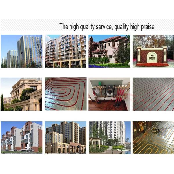 16mm 20mm EVOH PEX-A Oxygen Barrier Pipe for Floor Heating System from Plastic Pipe