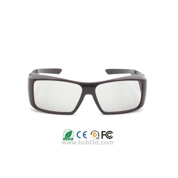 Reusable Passive Adult 3D glasses Rectangular Brown