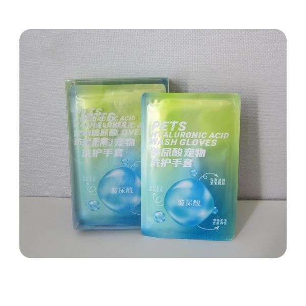 OEM ODM Disposable Dog Cleaning Gloves Nonwoven Gloves Customized