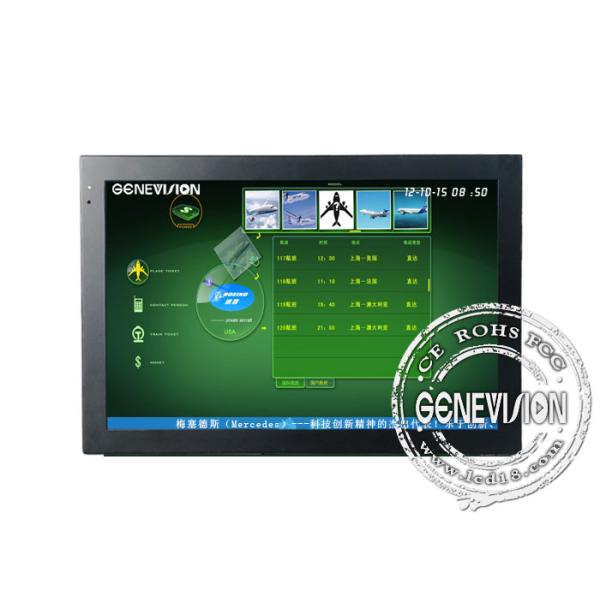 24 поддержки MP4/MPEG1/MPG2 Signage цифров экрана касания дюйма