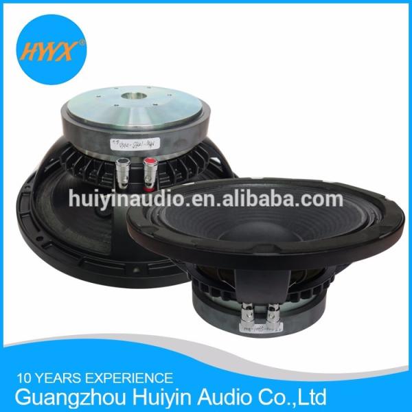Aluminium Basket 2.5inch Voice Coil 300W RMS Coaxial PA Speaker