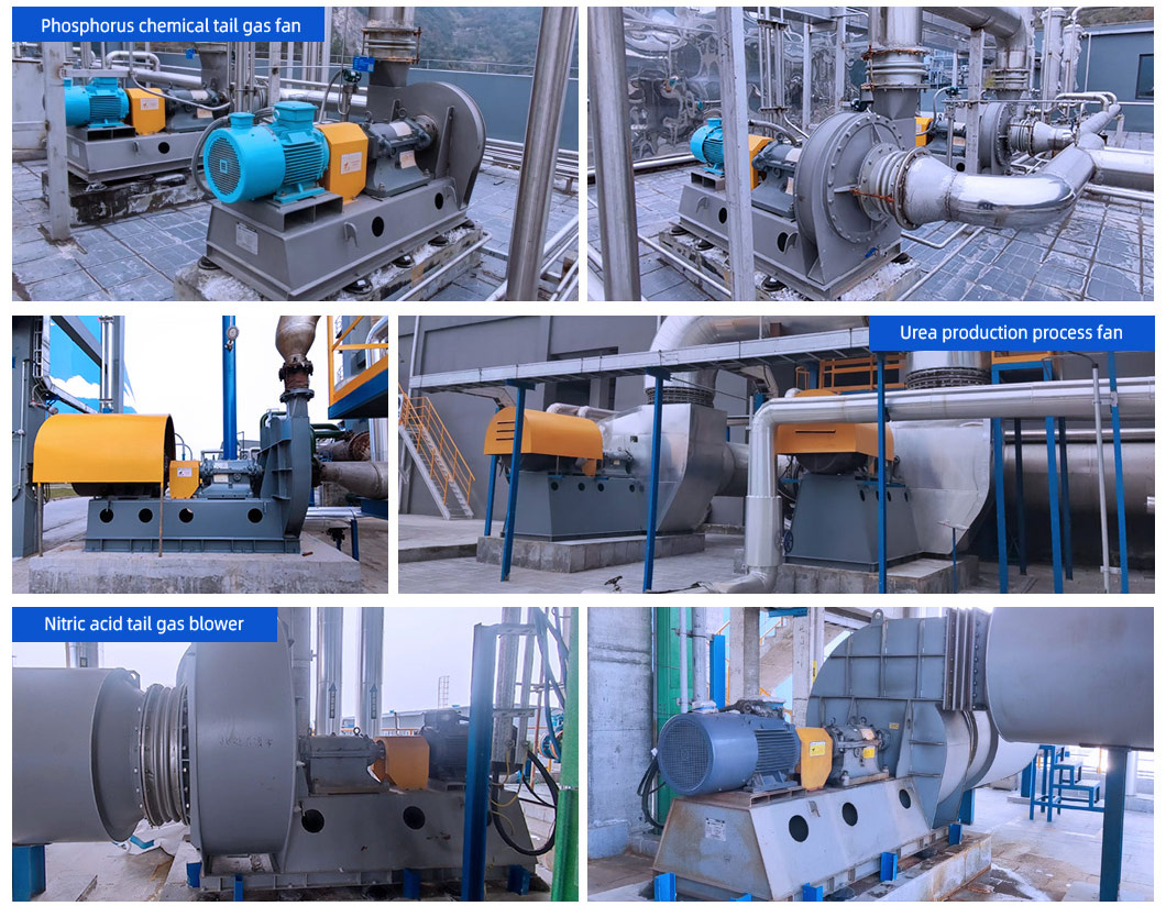 Yellow phosphorus exhaust fan for chemical industry