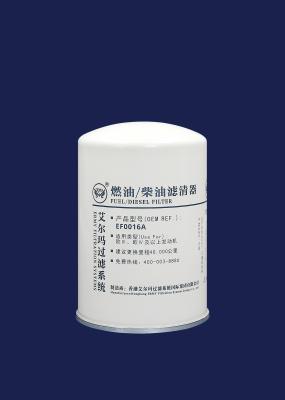 Fine Diesel Suction 10 Micron Hydraulic Oil Filter EF0016A