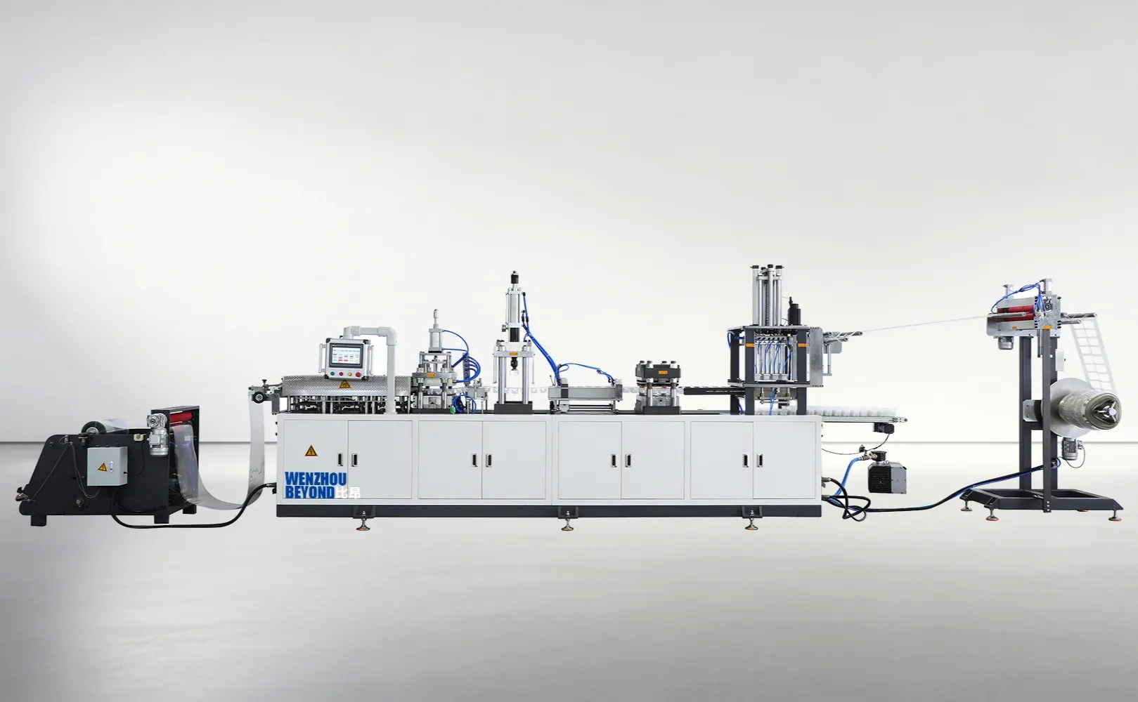 High Speed Full Servo Thermoforming Machine DH500-L