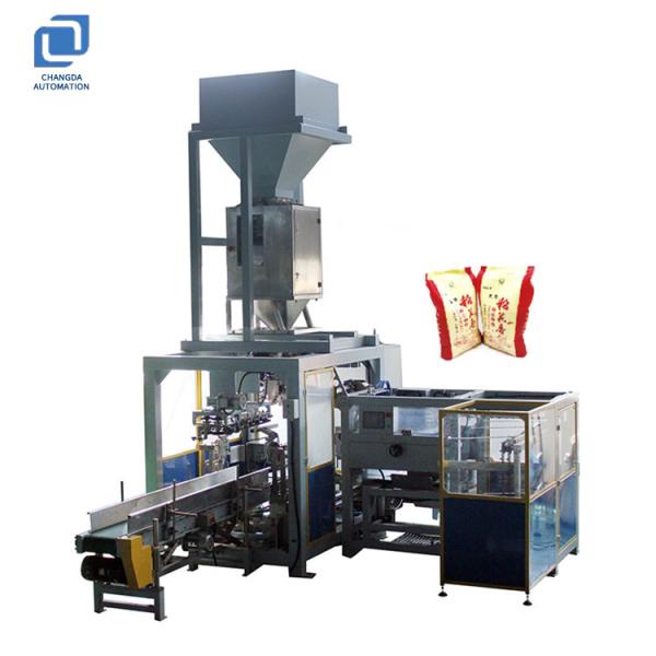 High Speed Multi-Function Fully Automatic Small Feeding Bag Powder Granule Liquid Pouch Sealing Feed Packaging Machine for Sale