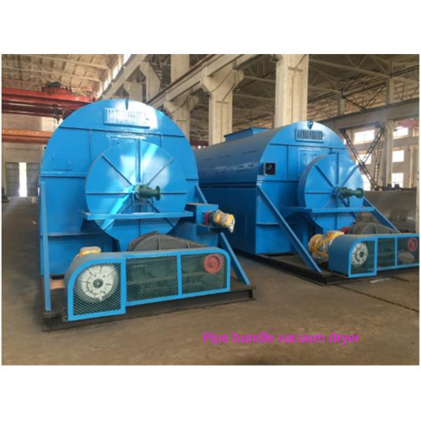 GZG 1800kg/H 200m2 суша сушильщика пачки трубки зоны