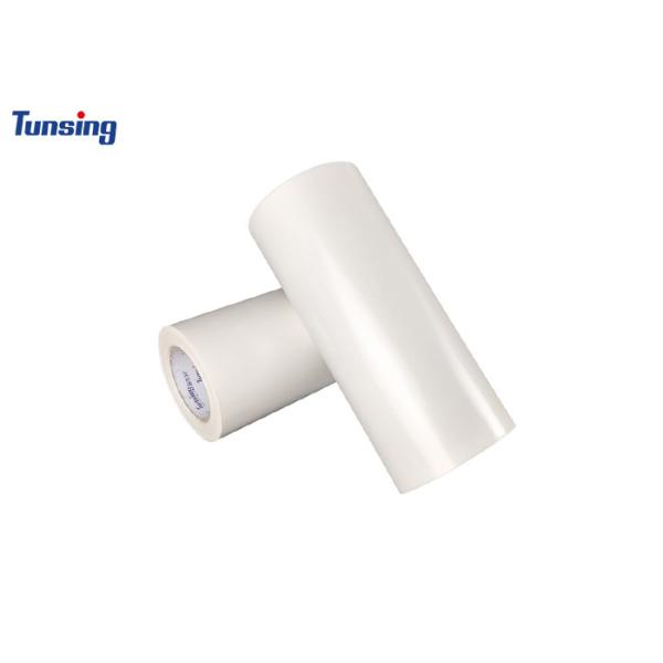 High Resilience For Super-elastic Fabrics DS3412 Polyurethane Hot Melt Adhesive Film For Underwear
