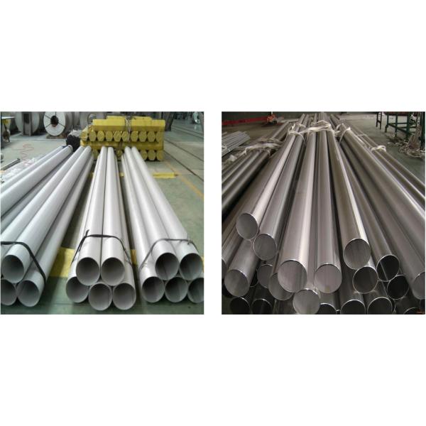 Welded Polished Stainless Steel Pipe Decorative 201 202 310S Grade 6 Inch