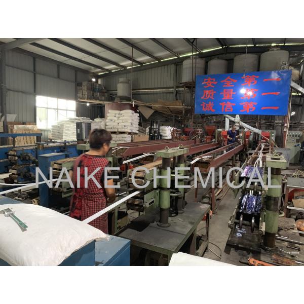 Naike Chemical (Shenzhen) Co., Ltd