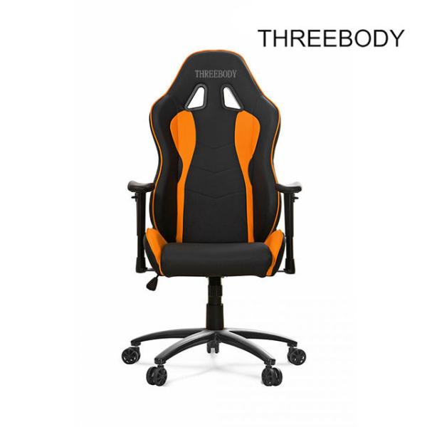 Ergonomic Pc World Gaming Chair , Black And Orange Racing Seat Computer Chair