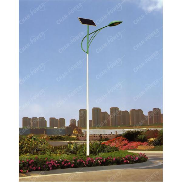 High Brightness Solar Energy Street Light 4000k With LiFePO4 1650ah Battery