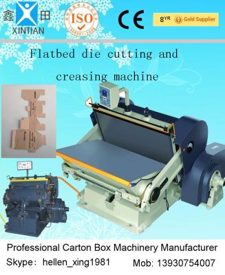 Automatic Die-Cutting And Creasing Machine Folder Gluer Automatic Carton Machine