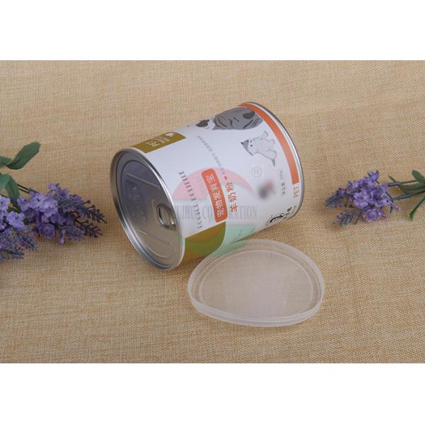 Custom Colorful Recyclable Airtight Food-grade Paper Composite Cans Paper Canisters Package