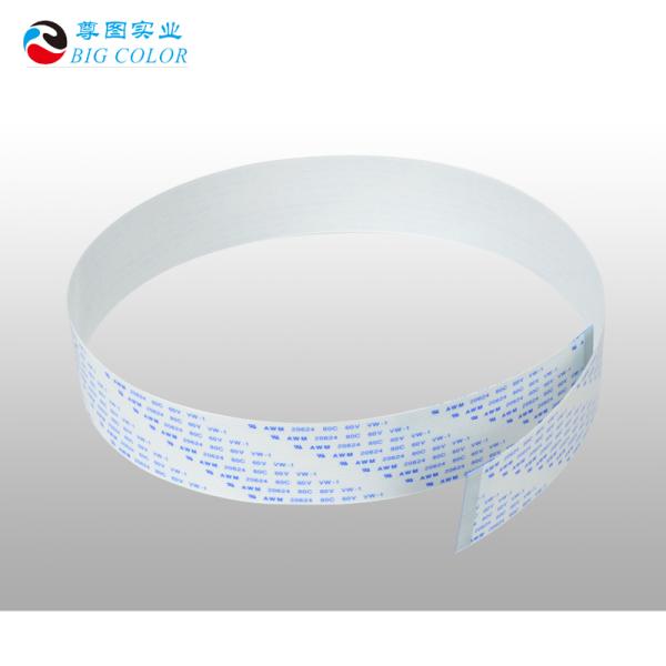 35cm 55cm 29pin Data Cable for Eco Solvent Printer and DHL Fedex EMS TNT UPS Shipping