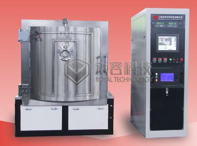 Máquina de Revestimento de Ouro de Pequena Dimensão, Equipamento de Deposição de Pulverização por Magnetrão Au Gold