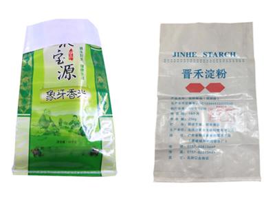 25Kg Organic Fertilizer Packaging Bags , PP Woven Fertilizer Bags