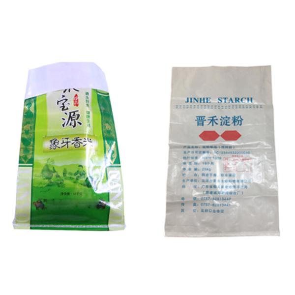 25Kg Organic Fertilizer Packaging Bags , PP Woven Fertilizer Bags