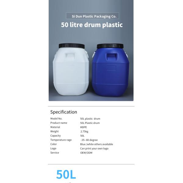 80*47mm 50L Plastic Drum Plastic Chemical Containers Open Top With Handle