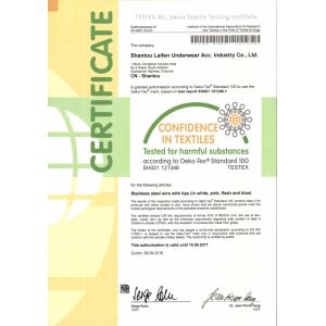 Shantou Laifen Underwear Accessories Industrial Co., Ltd Сертификации