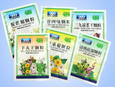 Sterile Custom Printed Resealable Plastic Bags For Medicine / Drug 13 Colors Printing