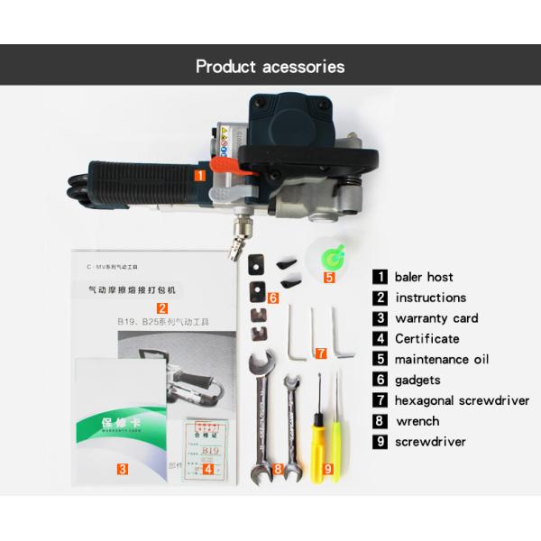 3.65kg Pneumatic Strapping Tool for PP/PET Banding Paper Packaging Material Versatile