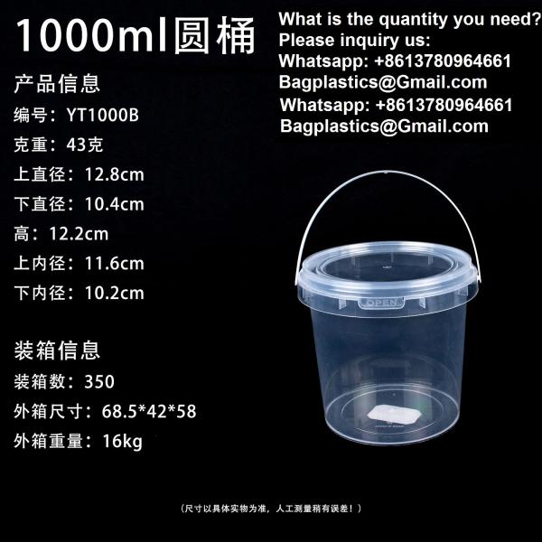 Pail With Handle, Plastic Cup, Plastic Bowl, Plastic Container, Plastic Pail, Plastic Container, Deli Container, Paint Pail