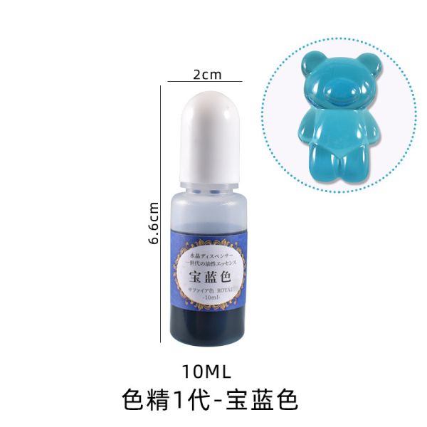 DIY crystal dropper pigment ink transparent colorant UV resin adhesive paste material