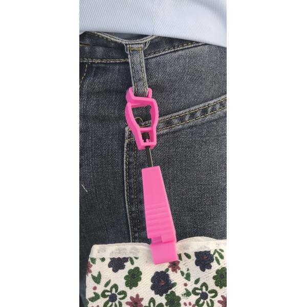 Пластиковые клинки для перчаток в пакете