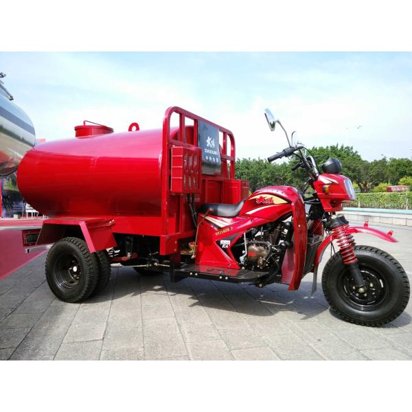 DAYANG tricycle africain à réservoir d'eau chaude de 250 cc avec cabine en fer et moteur à refroidissement par eau