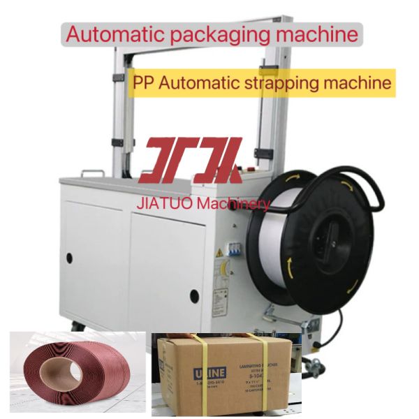 High-speed automatic packaging machine for 5-15 mm PP and PET strapping packaging machine