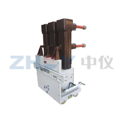 ZN85-40.5 Vacuum Breaker