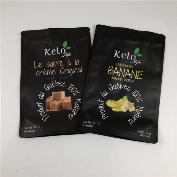 Matte Black Fast Printing Time and Custom Printed Bags For Shake Supplement Powder Packaging Bags