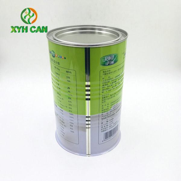 Milk Powder Tin Can Large Capacity Empty Tin Cans with Easy Open Lid with Fashionable Design