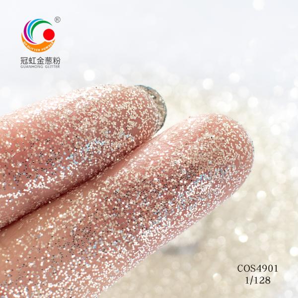 Highlight Silver Champagne Loose Cosmetic Glitter Powder Eye Coating Pigment