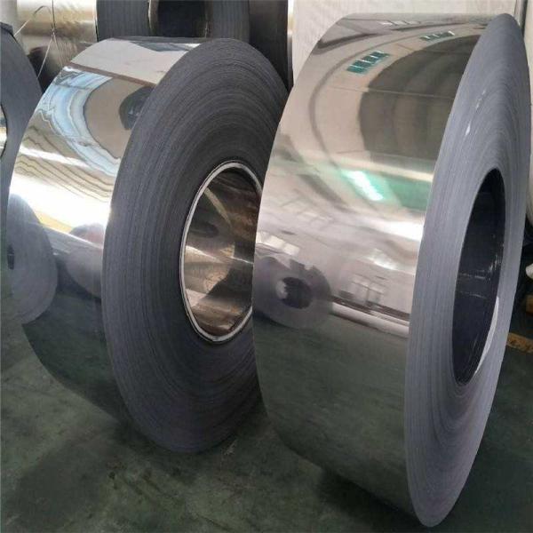 3-15MT Stainless Steel Slitting Coil for Sale